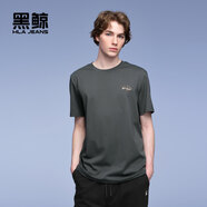 HLA海瀾之家旗下黑鯨字母印花短袖T恤男2025年夏季圓領(lǐng)短t男一款四色