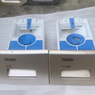 初構想（CHUGOUXIANG）適用于海爾滾筒洗衣機進(jìn)水粉盒洗衣機投放粉盒拉手抽屜粉盒子 水晶款粉盒