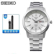 精工精工（seiko） 精工手表5號夜光指針雙日歷黑盤鋼帶男士自動機械 snkm83j1三針白送皮帶