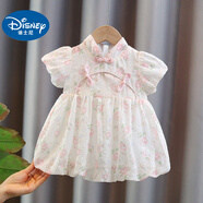 迪士尼（Disney）女童夏季漢服旗袍裙復古洋氣嬰兒公主裙周歲禮服中國風(fēng)女寶寶裙子 粉色 90 (升級款)cm