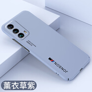 魅族（MEIZU）原裝18手機(jī)殼18s魅族18pro曲屏不頂膜硬殼保護(hù)套魅族18spro5g簡(jiǎn)約新款防摔外殼磨砂裸機(jī)手感散熱網(wǎng) 魅族18/魅族18s【通用】 【深灰色】送水凝軟膜
