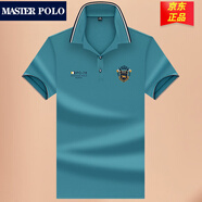 MASTER POLOt恤官方品牌奢侈短袖polo衫男裝夏季薄款中年商務(wù)休閑男裝體恤 8271湖藍(lán) L