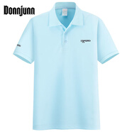 DONNJUNN刺繡純棉POLO衫男士T恤短袖保羅翻領(lǐng)t夏季全棉中年爸爸男裝體恤衫 天藍(lán)/刺繡 M /適合120-140斤