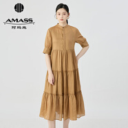 阿瑪施（AMASS）女裝新中式小立領(lǐng)分層做褶苧麻短袖連衣長(zhǎng)裙（附內(nèi)搭）550061 核桃棕 L (4碼)