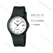 卡西歐（CASIO）手表ins風(fēng)喬妹網(wǎng)紅小黑表男女學(xué)生手表情侶款MQ24-7B MW-59-7E （升級版）帶日歷
