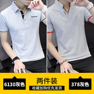 A21以純官網(wǎng)旗營店男士短袖t恤夏季新款韓版潮流ins冰絲半袖純棉體恤polo衫修身上衣 6130灰色+6378灰色 M