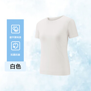 南極人（Nanjiren）速干短袖T恤男女同款防曬冰絲抗皺速干夏季涼感圓領(lǐng)上衣 南極人白色【女款】 M 建議(90斤-120斤)