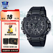 卡西歐（CASIO）手表男g(shù)-shock系列不死鳥太陽能動力高端石英表生日禮物學(xué)生送人 MTG-B3000B-1A時間精準(zhǔn)