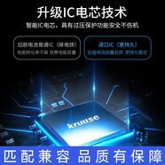 【品質(zhì)原裝】大容量原裝適用于堅果Pro3電池pro2s原廠(chǎng)r1大容量r2電池錘子m1l支持快充閃充 適配【錘子M1L/SM919電池】旗艦