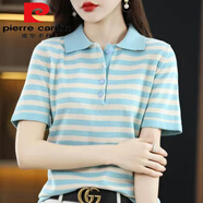皮爾卡丹新款冰絲短袖T恤女2025夏季拼色條紋翻領(lǐng)polo衫寬松百搭針織上衣 B8003#淺藍今年流行的輕奢品牌 S 【建議80-90斤】