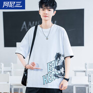 阿尼三男士夏季短袖t恤青少年2025新款潮流帥氣純棉體恤衫初中高中學(xué)生 白色 單T L