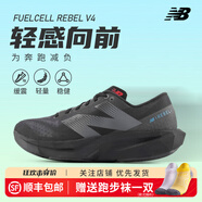 NEW BALANCE/NB男女鞋F(xiàn)uelCell Rebel v4箱根驛傳蛇年限定速度訓練緩沖跑步鞋 MFCXLB4 黑色-男女 37
