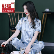 維多利亞的格調睡衣女夏季薄款短袖仿真絲絲套裝甜美性感冰絲春秋款長(cháng)褲可外出家 SC-短長(cháng)晴山四月雪 XL (121-135斤)