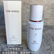 后Whoo后秘貼系列/后秘貼煥能緊韌修護精華液 面霜 后秘貼循環(huán)肌底液精華 50ml