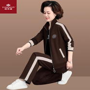 俞兆林（YUZHAOLIN）媽媽裝春裝外套洋氣中老年女裝運(yùn)動(dòng)服套裝春秋2024新款休閑兩件套 咖色【外套+褲子】 4XL (建議130-145斤)