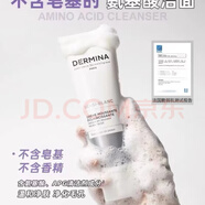 歐敏膚歐敏膚舒護潔膚泡沫100ml保濕洗面奶溫和潔凈日期至27年