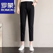 羅蒙（ROMON）西裝褲女2023夏季新款高腰顯瘦九分西褲小腳百搭春秋款休閑褲子女 黑色 S 建議80-90斤