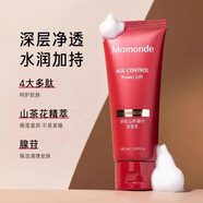 夢(mèng)妝（Mamonde）山茶凝時(shí)塑顏潔面乳100ml 清潔保濕洗面奶 山茶洗面