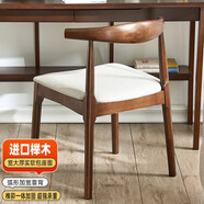 家逸實木餐椅現(xiàn)代簡約家用餐桌椅中小戶型餐廳家具木椅子