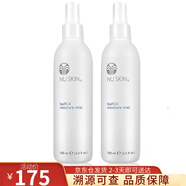 如新 美國(guó)如新Nuskin滋潤(rùn)噴霧液N噴爽膚水250ml  保濕補(bǔ)水噴霧 噴霧2瓶美版