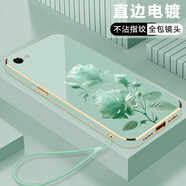 攸暮閣 適用蘋(píng)果8plus手機(jī)殼iphone7P/6p創(chuàng)意粉玫瑰新款高級(jí)感直邊電鍍硅膠軟殼全包防摔保護(hù)套時(shí)尚潮流 淡青色D-沙龍玫瑰F青【配手繩】 蘋(píng)果7PLUS