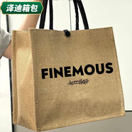 蕓洛帆布包包女手提包七夕大容量麻布手提袋女ins上班通勤托特包 FINEMOUS-大號(hào)