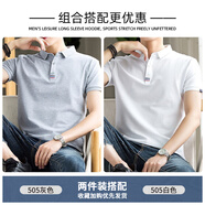 森馬polo衫男短袖t恤夏季冰絲2025新款衣服男士即墨休閑翻領(lǐng)男裝 505灰色+505白色 常規(guī) M