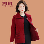 俞兆林（YUZHAOLIN）媽媽秋裝水貂絨外套洋氣2025新款中老年女裝春秋上衣短款毛呢大衣 紅色 XL (參考90-105斤)