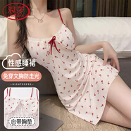 浪莎吊帶睡裙女夏季舒適女士小性感法式花邊短裙帶胸墊夏天波點(diǎn)睡衣