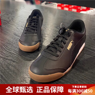彪馬（PUMA）男女同款T字頭皮質(zhì)經(jīng)典復(fù)古阿甘跑鞋德訓(xùn)休閑跑鞋372861 372861-08黑皮棕 43