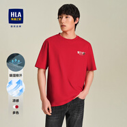 海瀾之家（HLA）海瀾之家圓領(lǐng)短袖t恤2025夏季新款涼感吸濕排汗微彈明星同款短袖 本命年紅大紅花紋H8 L (175) 推薦137~150斤