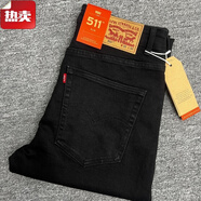 levi維斯511黑色修身版型低腰微彈休閑百搭顯高復(fù)古男女同款薄款 511黑色 28