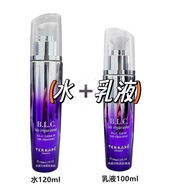 天芮法國天芮BLC多元修護套裝補水保濕充盈提拉緊致 BLC水+乳（清爽型）