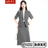 造夢(mèng)伊人短袖西裝職業(yè)女裝西服套裝輕奢學(xué)院風(fēng)減齡夏季薄款通勤面試正裝 灰色西裝+裙 （白色吊帶） 3XL