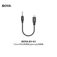 BOYA博雅 音頻線(xiàn) 3.5mmTRS公頭轉(zhuǎn)蘋(píng)果手機(jī)Lightning公頭話(huà)筒轉(zhuǎn)換線(xiàn)連接線(xiàn)麥克風(fēng)轉(zhuǎn)接線(xiàn) 0.2米 BY-K1