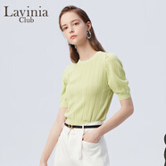 Lavinia Club【福利特價】Lavinia拉維妮婭149元一口價上衣針織衫褲子西裝合集 I33Z112（綠色） （148元） M