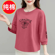 喜亮顏純棉七分袖t恤女2025夏季中年圓領(lǐng)寬松遮肉百搭印花體恤女裝上衣 樹莓粉9 【百合花純棉】 L 建議100-110斤