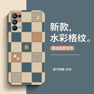 寶呈寶 適用OPPOReno5手機殼5Pro+新款液態(tài)硅膠Reno5K防摔軟殼高顏值格子水彩ins風 Reno5  古董白-星河相框+膜