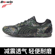 多威男鞋跑步鞋迷彩運動(dòng)鞋多維作訓體能鞋黑色耐磨鞋 AM2713B數碼款 43