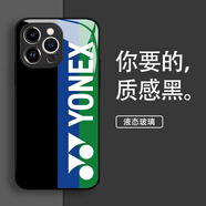 億色師億色師適用尤尼克斯手機殼蘋(píng)果16羽毛球iphone15promax潮牌14pro感13mini玻璃11新款x周邊8plus男x 20462質(zhì)感黑 iPhone 14 Pro
