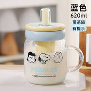 史努比（SNOOPY）玻璃杯大容量帶吸管兒童寶寶果汁牛奶杯子男女學(xué)生帶把手泡茶水杯