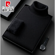皮爾卡丹（pierre cardin）一體絨高級感圓領(lǐng)毛衣中年男士裝秋冬季款加絨加厚保暖打底針織衫 官方旗艦店 高領(lǐng)-黑色 加厚 100%抗起球 M 【建議體重100-120斤】