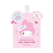 MDUGMINISO名創(chuàng  )優(yōu)品水嫩柔潤潔凈清爽竹炭清潔泥膜保濕面膜膏15g 2袋-美樂(lè )蒂積雪草柔潤泥膜