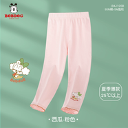 巴布豆兒童打底褲春夏女童褲子小女孩可外穿棉質(zhì)百搭長褲春裝新款褲子