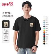 班尼路（Baleno）短袖t恤男220g重磅純棉體恤情侶款上衣青少年百搭打底衫休閑透氣 黑#MB金熊貓 XL