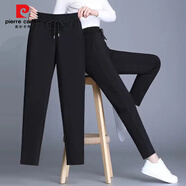 皮爾卡丹（PIERRE CARDIN）長褲/九分 春夏季高腰褲子女運(yùn)動(dòng)休閑褲寬松顯瘦哈倫褲百搭小腳褲 黑色九分褲【春秋夏款】 219# 2XL 碼建議132-147斤