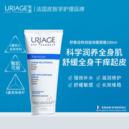 依泉舒慕適特潤(rùn)滋潤(rùn)霜  面霜 身體乳 特潤(rùn)霜200ml