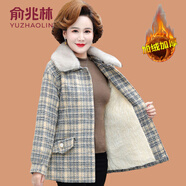 俞兆林（YUZHAOLIN）中年媽媽秋冬裝加絨格子毛呢外套中老年女裝洋氣保暖羊羔毛棉衣 236-灰色格 XL (參考90-105斤)