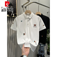 皮爾卡丹（pierre cardin）2025夏季新款t恤男精致刺繡polo保羅衫男裝港風(fēng)潮牌虎頭設計翻領(lǐng) 白色 M 建議80-100斤