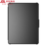 德威獅漢王Clear6 6Plus系列產(chǎn)品磁吸款保護套漢王保護套Clear6保護套 【黑色】全包款支持漢王Clear6/6Plus/P